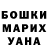 А ПВП Crystall sodapopmustache