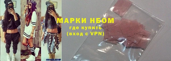 дурь Баксан