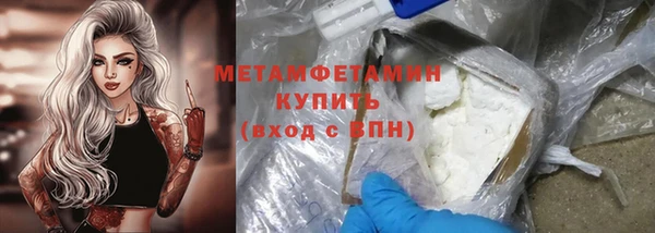 дурь Баксан