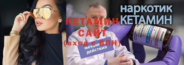 круглые Балахна