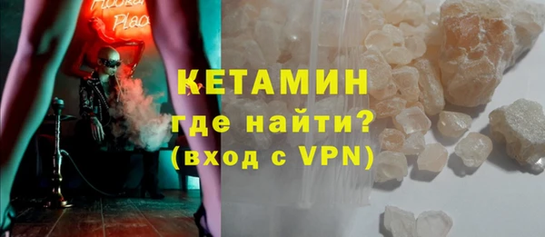 круглые Балахна