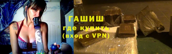 круглые Балахна