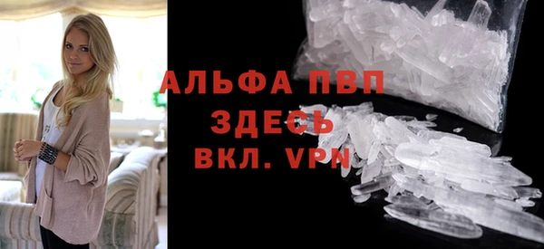 дурь Баксан