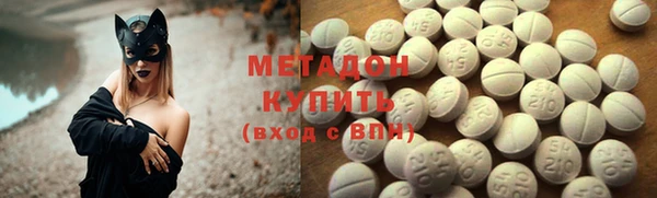 круглые Балахна