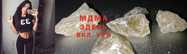 дурь Баксан