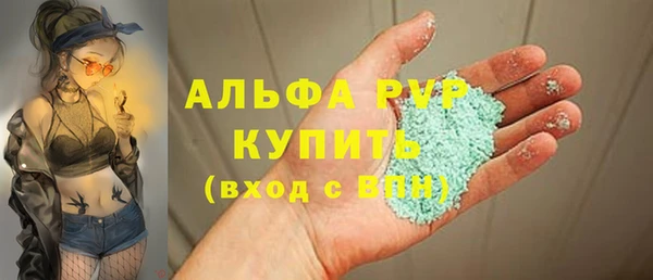 мяу мяу мука Бикин