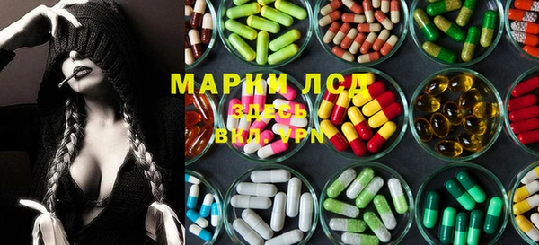 MDMA Premium VHQ Балабаново