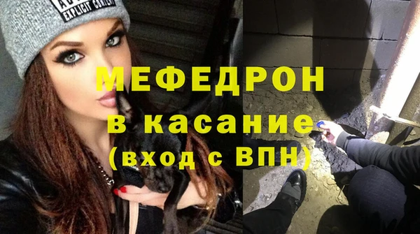 круглые Балахна