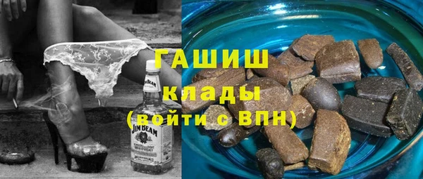 дурь Баксан
