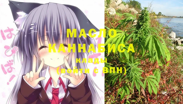 круглые Балахна