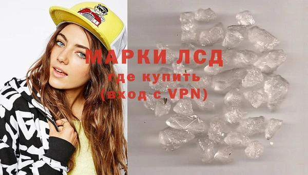 дурь Баксан