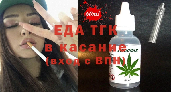 круглые Балахна