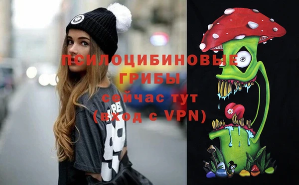 MDMA Premium VHQ Балабаново