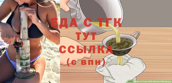 дурь Баксан