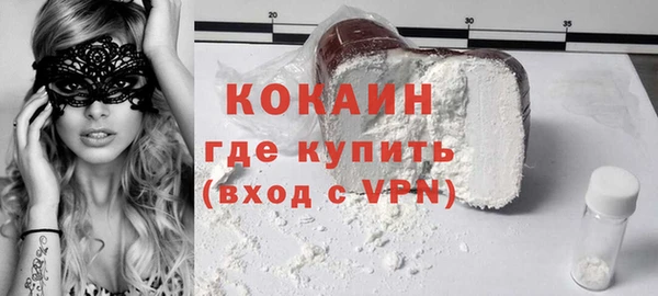 круглые Балахна