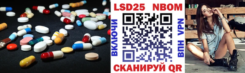 это телеграм  Благодарный  ЛСД экстази ecstasy  что такое  