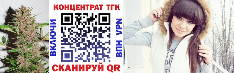 KRAKEN ссылка  где найти   Благодарный  ТГК THC oil 